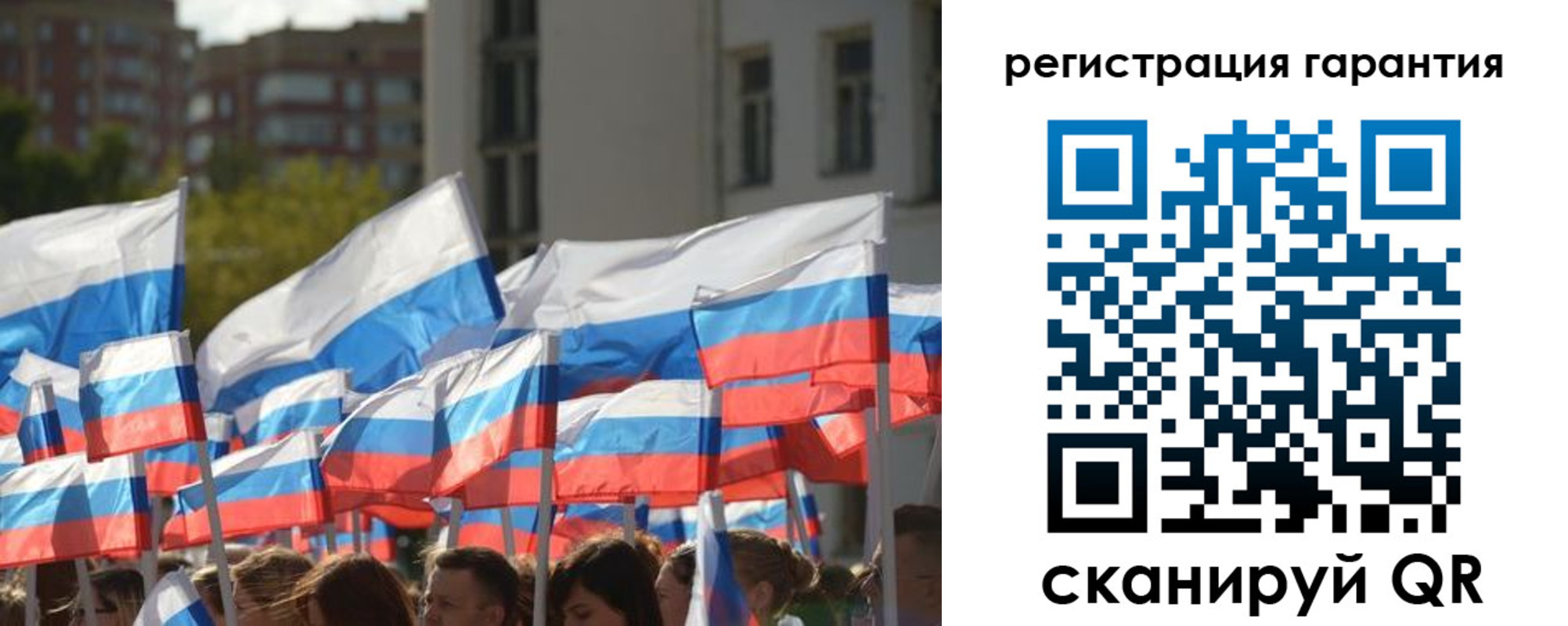 форма 3 в Октябрьском