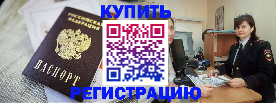 форма 3 в Октябрьском