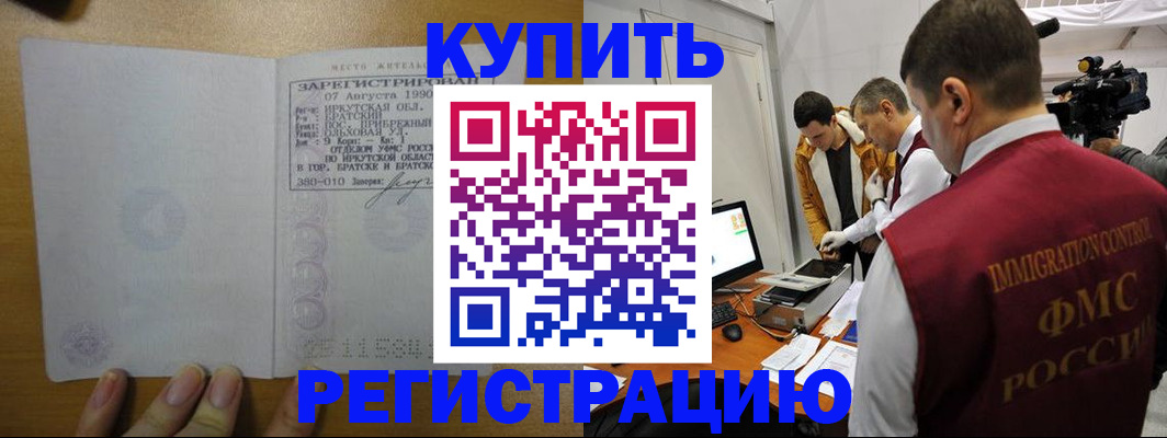 форма 3 в Октябрьском